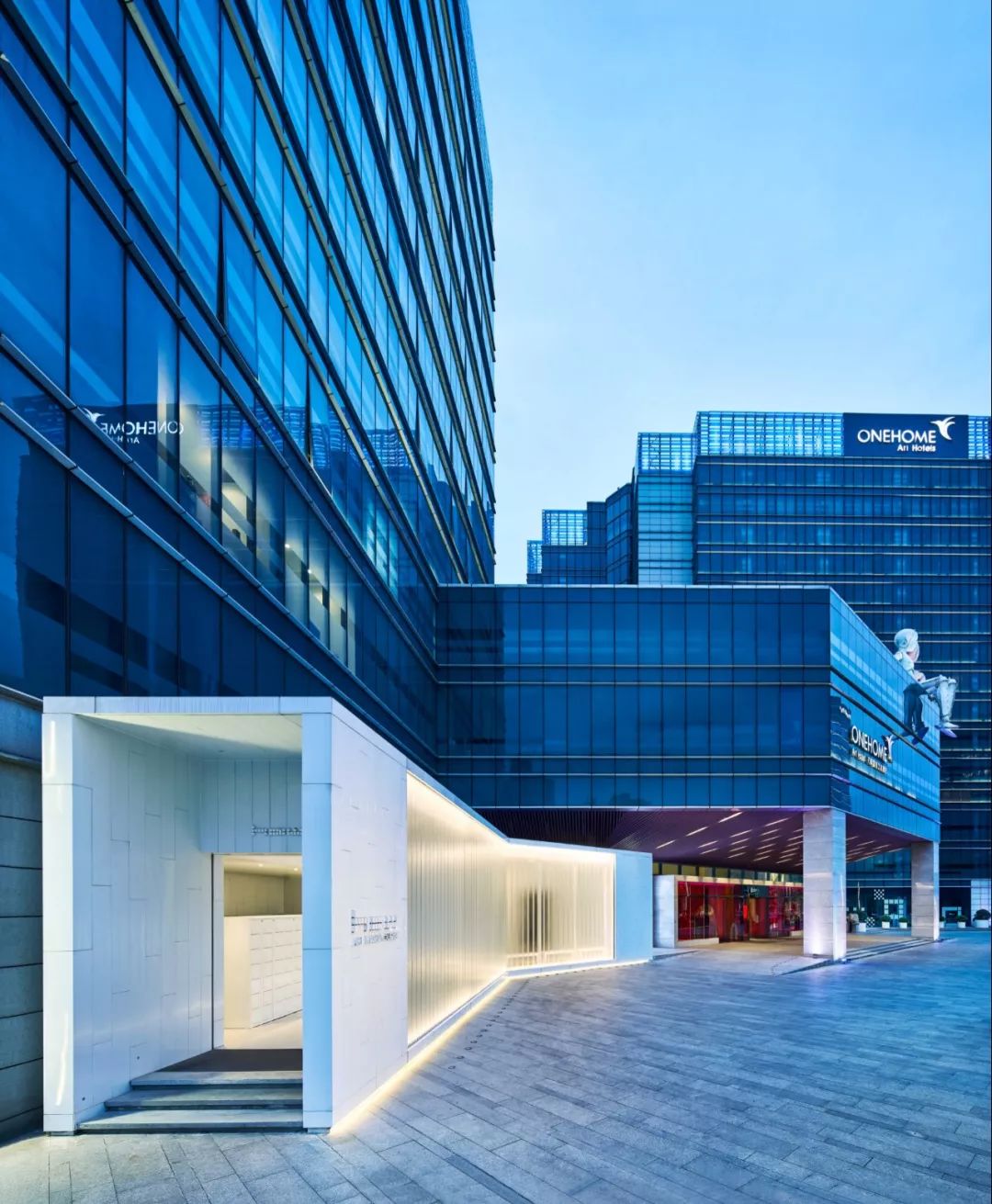 FILE--Night view of the K11 Art Mall in Shanghai, China, 26 July