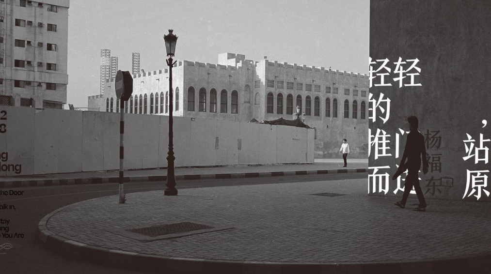 Screen Shot 2019-08-14 at 5.26.40 PM.png