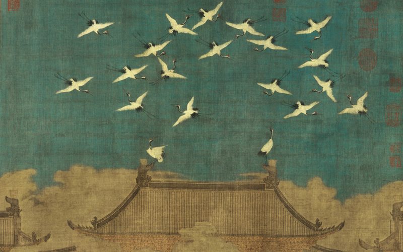 zhao-ji_auspicious-cranes_painting-1024x707-800x500.jpg